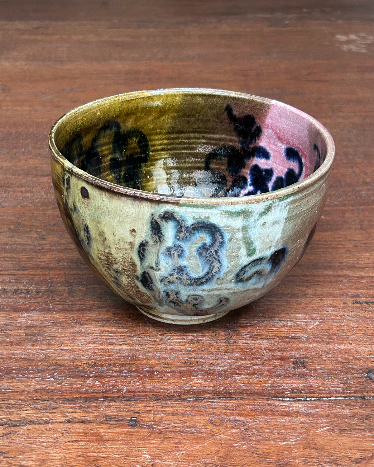 Wildflower Orbit Bowl #16426