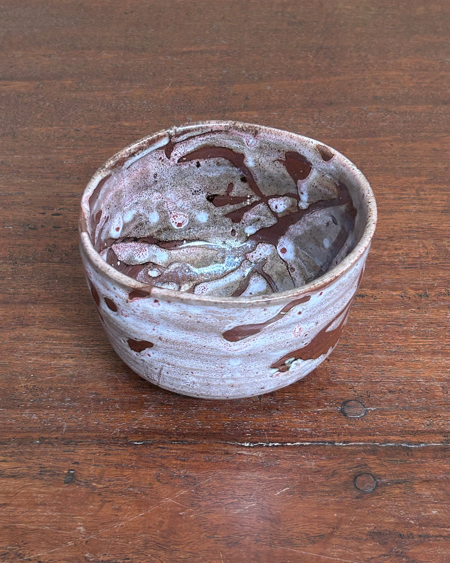Sakura Dust Chawan #11326