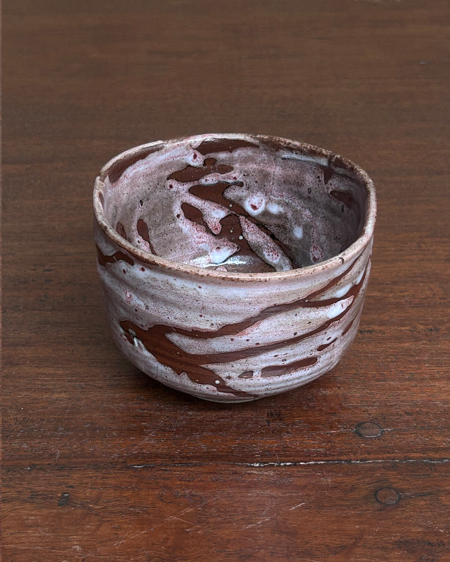 Sakura Dust Chawan #11326